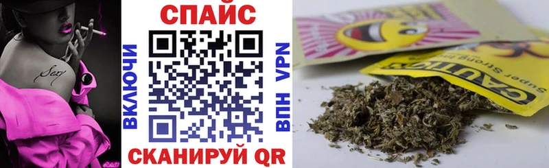 Бутират 1.4BDO Строитель