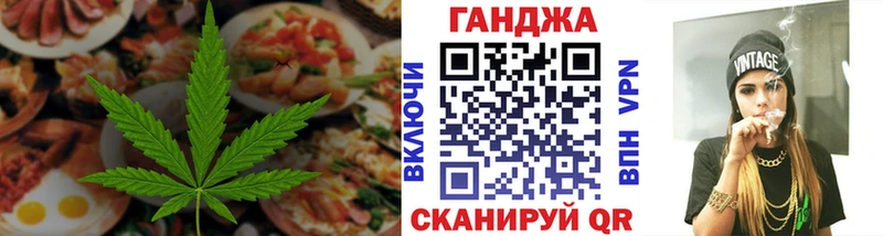Canna-Cookies марихуана  Строитель 