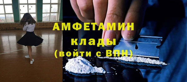героин Арсеньев