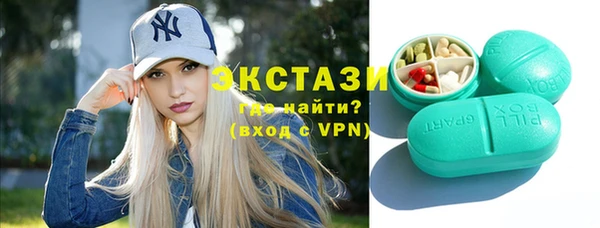 СК Аркадак