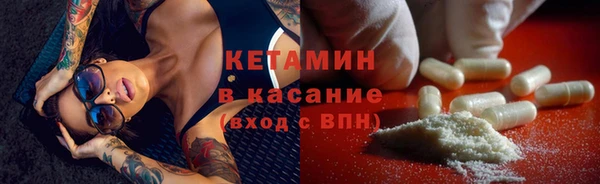 СК Аркадак