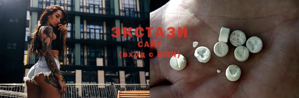 героин Арсеньев