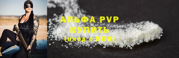 героин Арсеньев