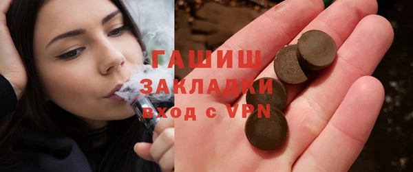СК Аркадак