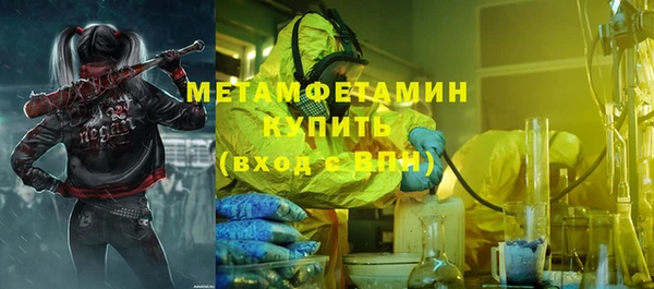 героин Арсеньев
