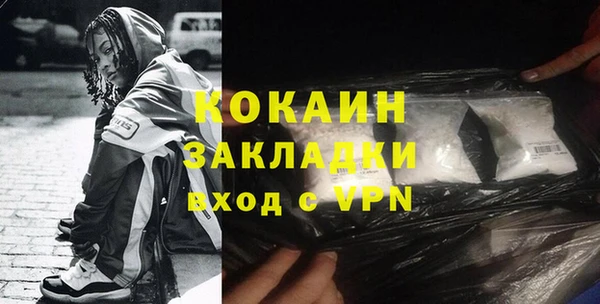 СК Аркадак