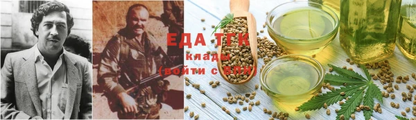 СК Аркадак