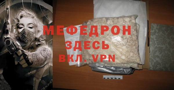 СК Аркадак