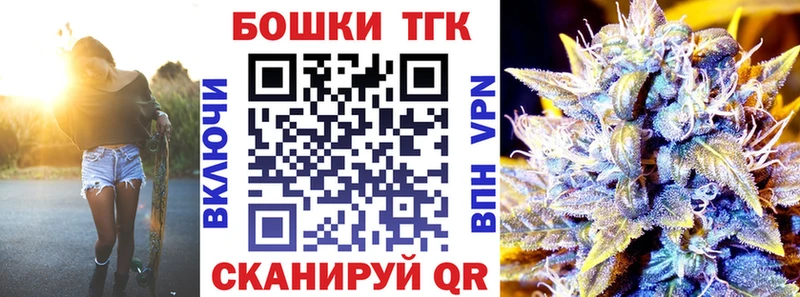 Марихуана конопля  ссылка на мегу как зайти  Строитель 